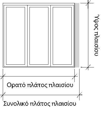 Cornerless Folding Door Diagram